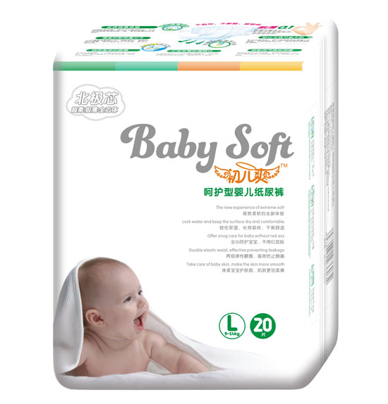 ����ˬ���Oо���o(h��)��yinge����ѝL�a20Ƭ