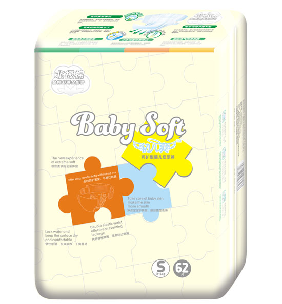 ����ˬ���O�޺��o(h��)��yinge����ѝS�a62Ƭ