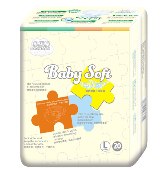 ����ˬ���O�޺��o(h��)��yinge����ѝL�a20Ƭ