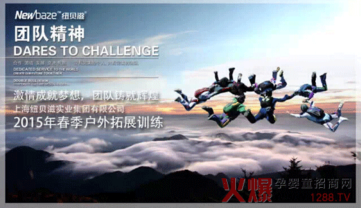 ף�R�~ؐ����I(y��)2015����������չ������Ļ