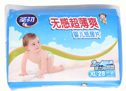 圣初舒爽健康紙尿片XL