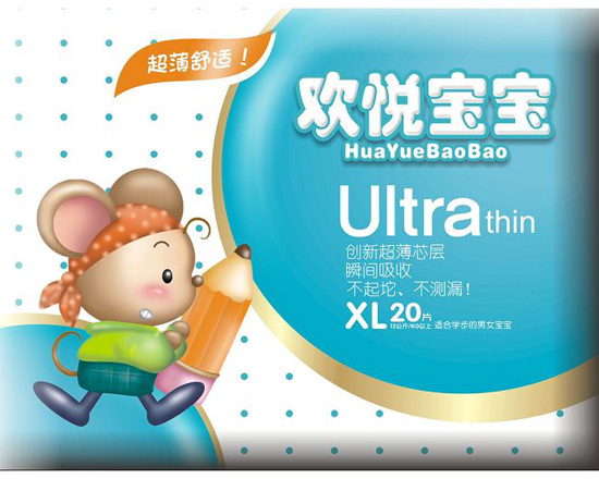 歡悅寶寶yinge超薄紙尿片XL