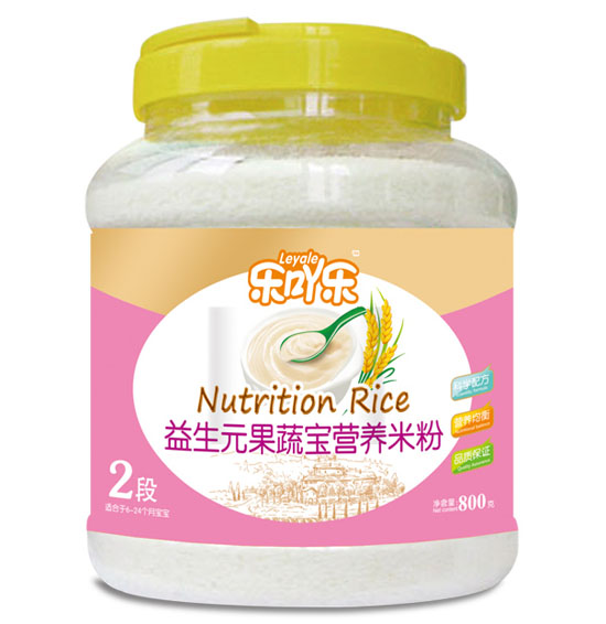 ��߹������Ԫ���ߌ��I�B(y��ng)�׷�2��