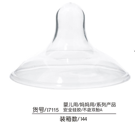 Q0��(��i)��ȫ���z����