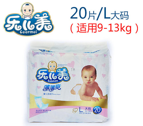 ����������ˬyinge����ƬL�a20Ƭ