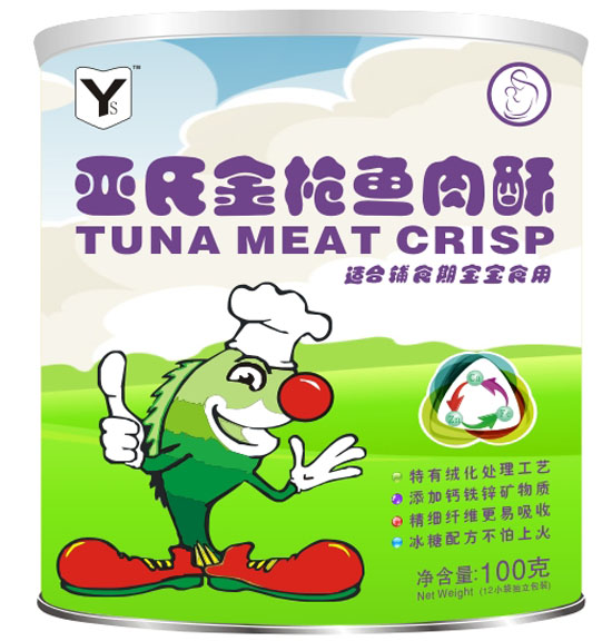 ���Ͻ��~(y��)����