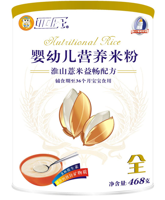 ���ϻ�ɽ޲���敳yingye�׷۹��b