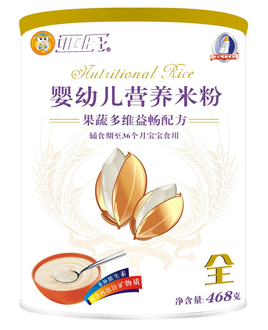 ���Ϲ��߶�S�敳yingye�׷۹��b