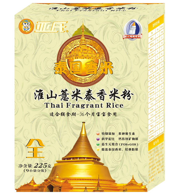 ���ϻ�ɽ޲��̩��(gu��)�����׷ۺ��b