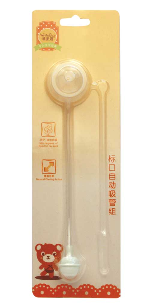唯昵熊標(biāo)口吸管組