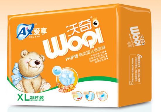 �S�������漈��ѝXL�a