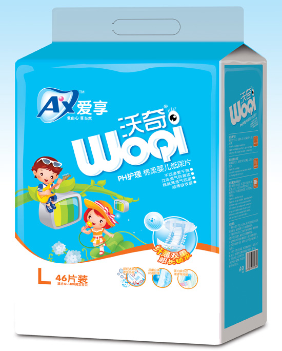 �S�������漈��ƬL�a