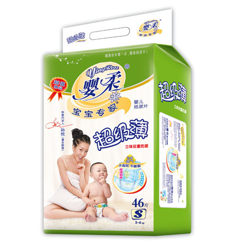 寶寶專(zhuān)家超級(jí)薄yinge紙尿片S碼46片