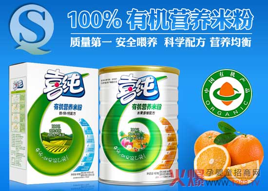 ϲ���ЙC�I�B(y��ng)�׷� �����@ô������