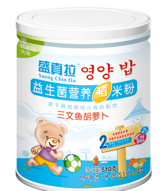 盛真拉益生菌三文魚(yú)胡蘿卜營(yíng)養(yǎng)稻米粉