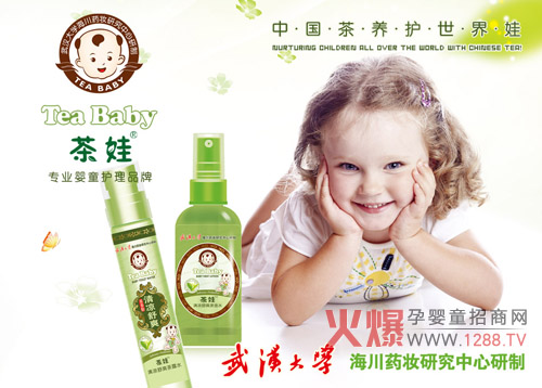 ɽ���͸ɼt���ѝ��w˪���á�������õ��͡����o�������