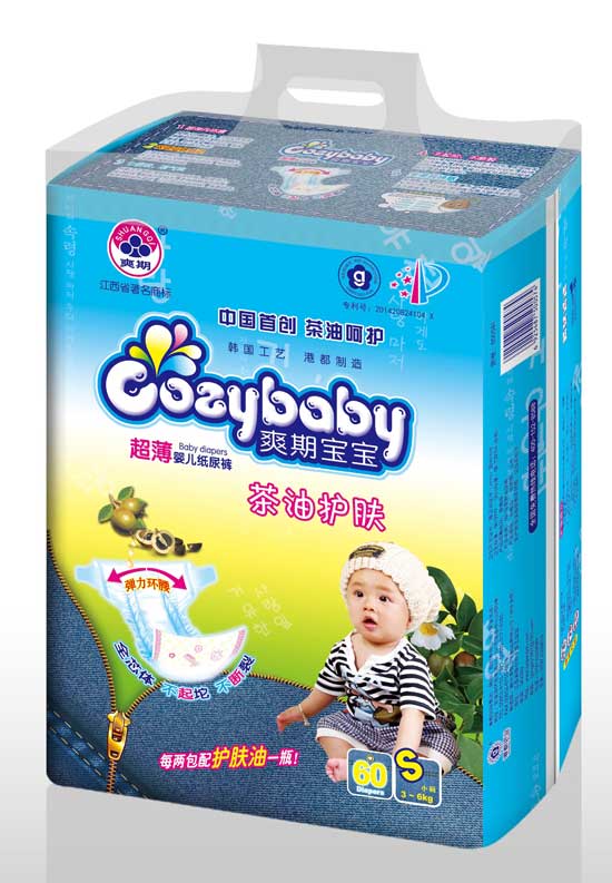 爽期寶寶茶油護膚yinge紙尿褲S碼