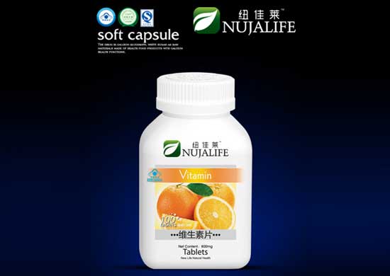 紐佳萊維生素片