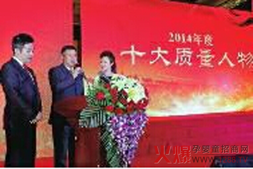 �y����I(y��)���F(tu��n)�|(zh��)�����O(ji��n)���h�Ů�(d��ng)�x��ʮ���|(zh��)�����