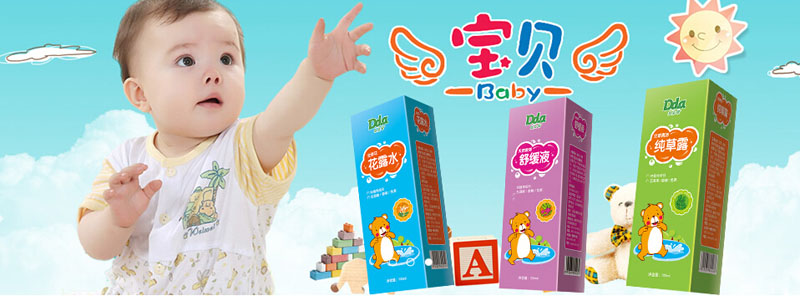 �c(di��n)�c(di��n)����ͯ��Ʒ����