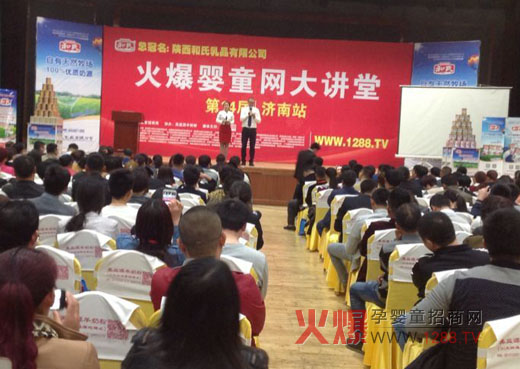 ��(y��u)ؐ��ƿ�𱬋�ͯ�W(w��ng)���v�Ý���վ��Ʒ�ޫI