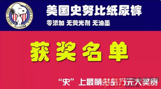 ʷŬ�ȼ���ѝ���չ�����ʷ�����Ȍ�����(ji��ng)ِ�@��(ji��ng)����