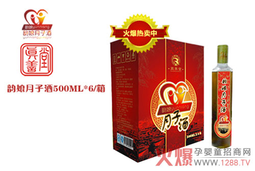 ������ӾƸ��V��a(ch��n)������Ѫ���Ő�¶Ҫ��ô��