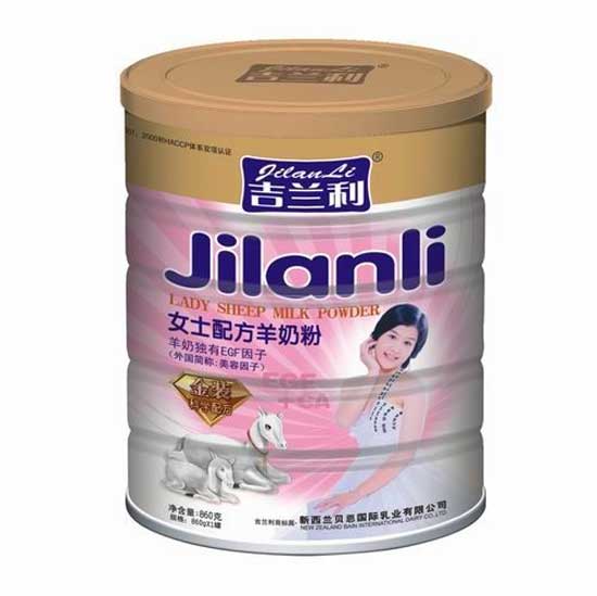  ���m�����Ůʿ�����䷽����