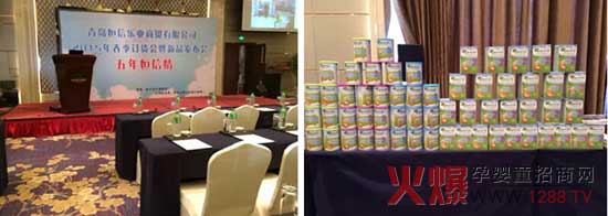 ����̷۔y�����u���Ř��I(y��)���Q(m��o)����ɽ�|��