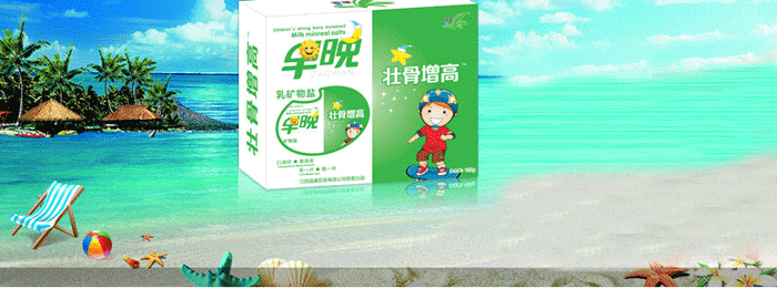 ݼ����ͯ����ϵ������