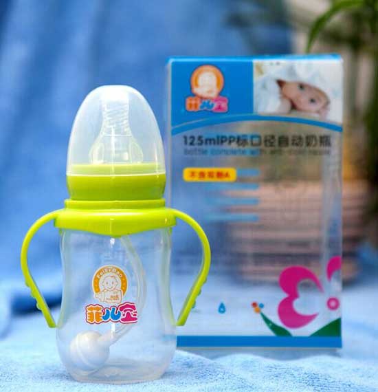  �ƃ���125ML�˿�PPȫ�Ԅ���ƿ���ݾGɫ��