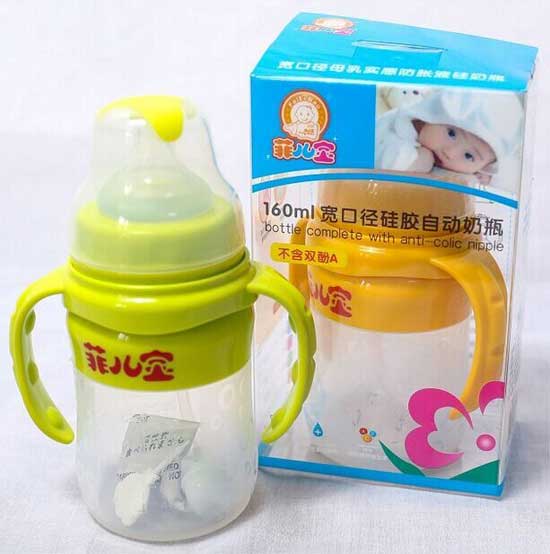菲兒寶160ML寬口全自動硅膠奶瓶(草綠-黃色)