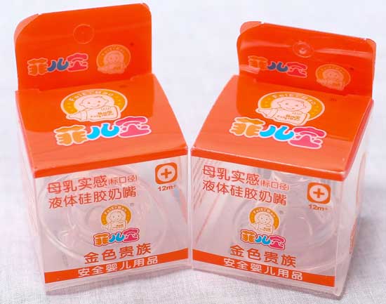  �ƃ���Һ�w���zĸ�錍�И�(bi��o)������