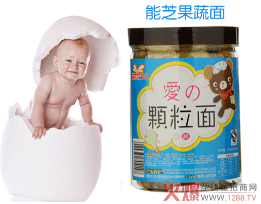 ��֥��ͯ������ ��ā�I�B(y��ng)������