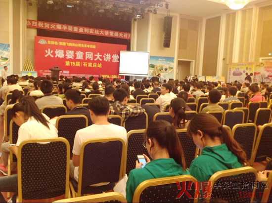 �����I��Ԫ���޹�˾��Ʒ�ƽ���𱬾W(w��ng)���v��ʯ���fվ�����P(gu��n)ע