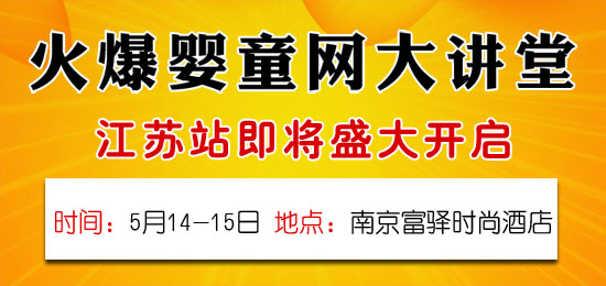 ��ؐ���̷��c����s�𱬾W(w��ng)���v�� �ơ��n�����̷�ӆُ��