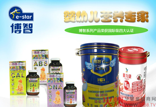 ���������ǋ�ͯʳƷ��������