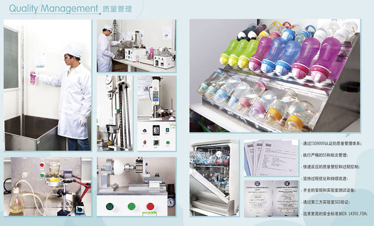 ؐ������ι��Ʒ�|������