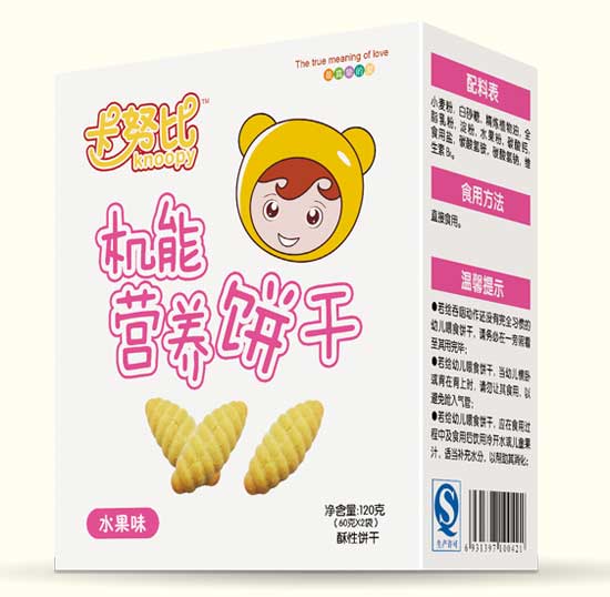  ��Ŭ��ˮ��ζ�C�ܠI�B(y��ng)�