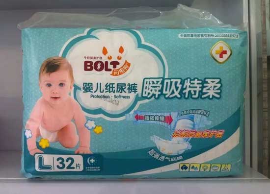 閃電狗瞬吸特柔yinge紙尿褲L碼