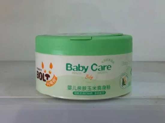  �W늹�yinge�H�w����ˬ����