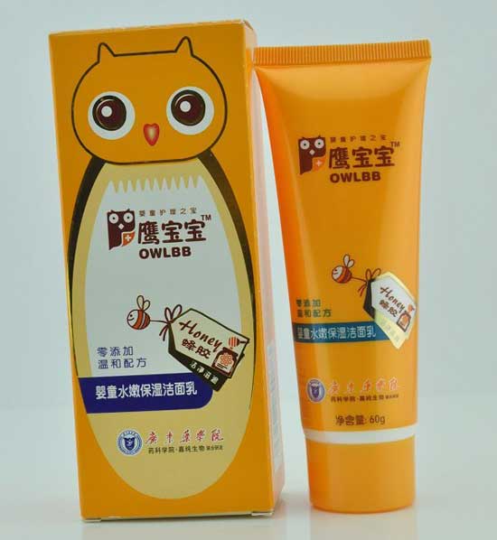 鷹寶寶嬰童水嫩保濕潔面乳