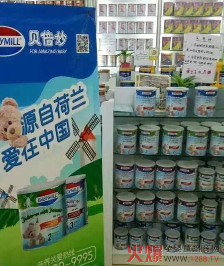 ؐ������׃��̷����F�ݟ��N(xi��o)