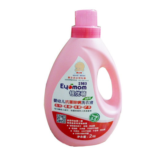 �y��(y��u)�ȋ�֮��yingyeϴ��Һ