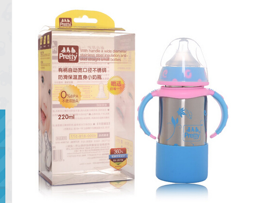 prettybaby有柄自動(dòng)寬口徑不銹鋼防摔保溫直身大奶瓶220ML