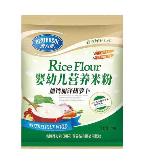 得力素加鈣加鋅胡蘿卜yingye營(yíng)養(yǎng)米粉yingye營(yíng)養(yǎng)米粉