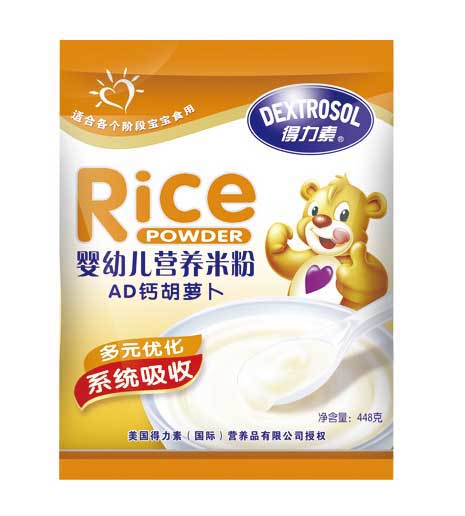 得力素AD鈣胡蘿卜yingye營(yíng)養(yǎng)米粉