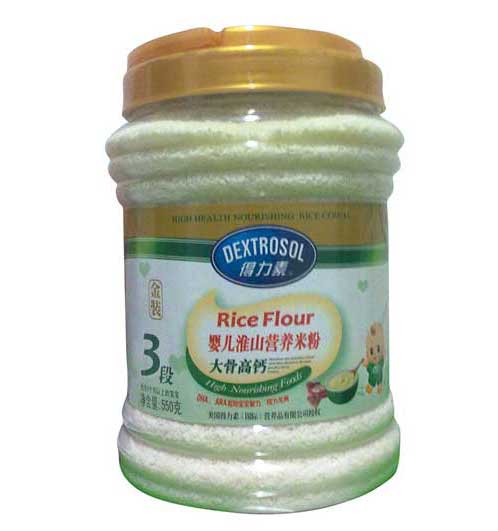 �����ش�Ǹ��}yinge��ɽ�I�B(y��ng)�׷�