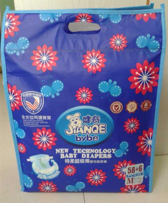 健奇特柔超級(jí)薄yinge紙尿褲M碼