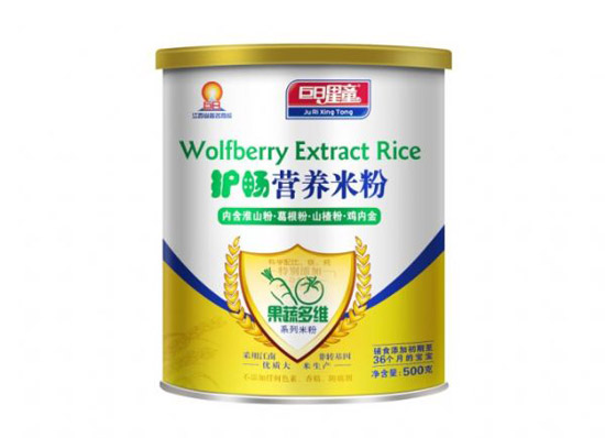 ������ͯ���߶�S���o���I�B(y��ng)�׷�